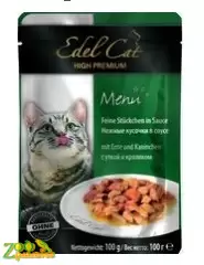 Консервы (влажный корм) для кошек Edel Cat mit Ente und Kaninchen Утка Кролик в соусе 100г-арт.1002024