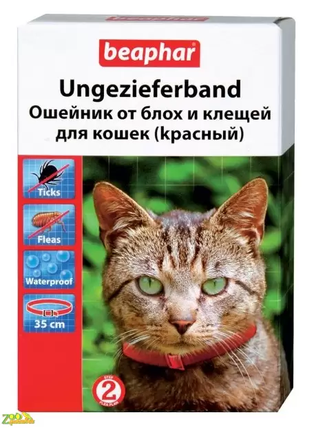 Ошейник для кошек от блох и клещей Красный Beaphar 35см арт.12618