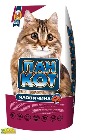 Сухой корм для кошек Пан Кот Говядина 10 кг