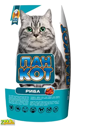 Сухой корм для кошек Пан Кот Рыба 10 кг