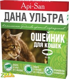 Дана Ультра Ошейник Противопаразитарный для кошек 40см