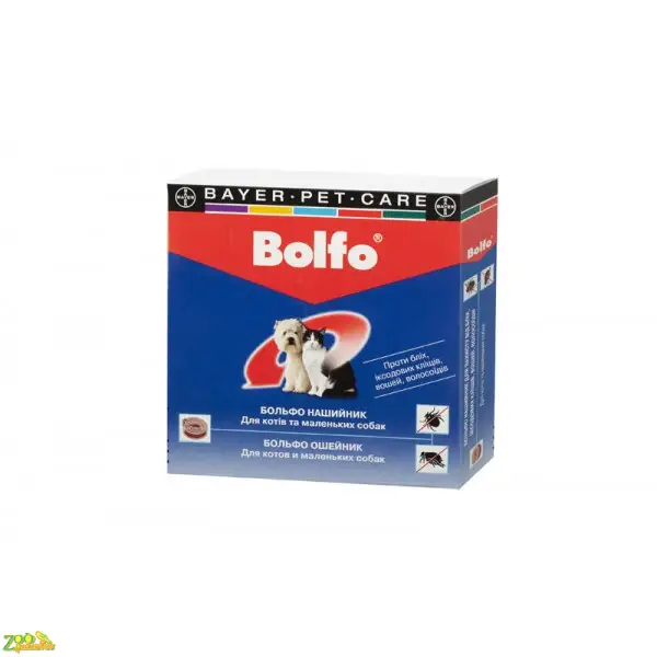 Bolfo (Больфо) ошейник 35см