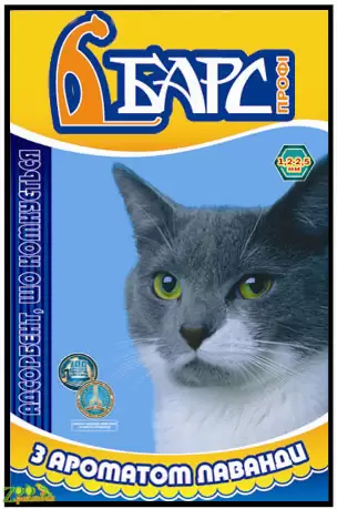 Бентонитовый наполнитель для кошек Барс Профи №3 (1,2-2,5мм) средний 5кг с лавандой