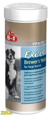 8in1 Exel Brewers Yeast Пивные дрожжи для крупных собак