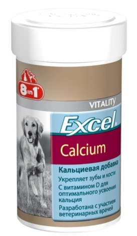 8in1 Exel Calcium Кальций для собак и кошек