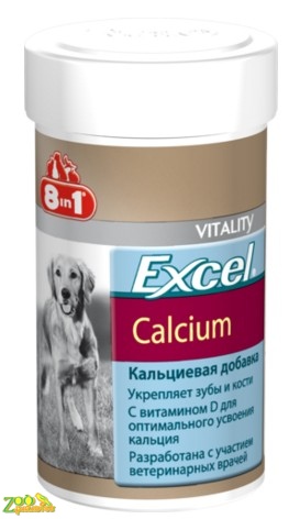 8in1 Exel Calcium Кальций для собак и кошек