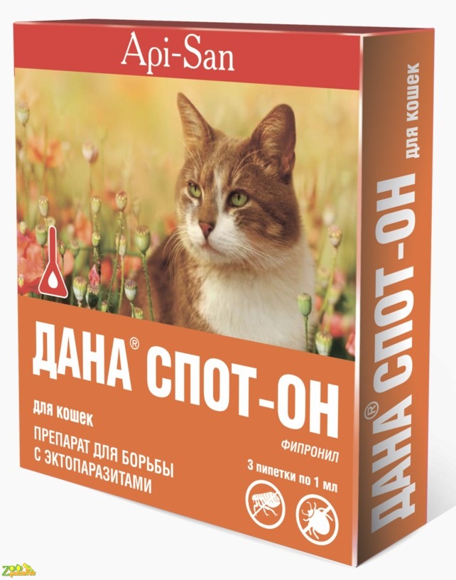 Дана Spot-On для кошек 1мл №1 