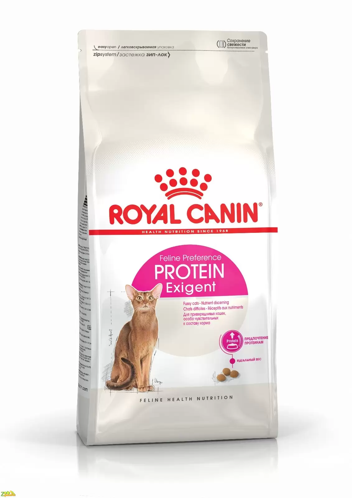 Сухой корм для кошек с повышенным содержанием протеина Royal Canin EXIGENT PROTEIN 2 кг