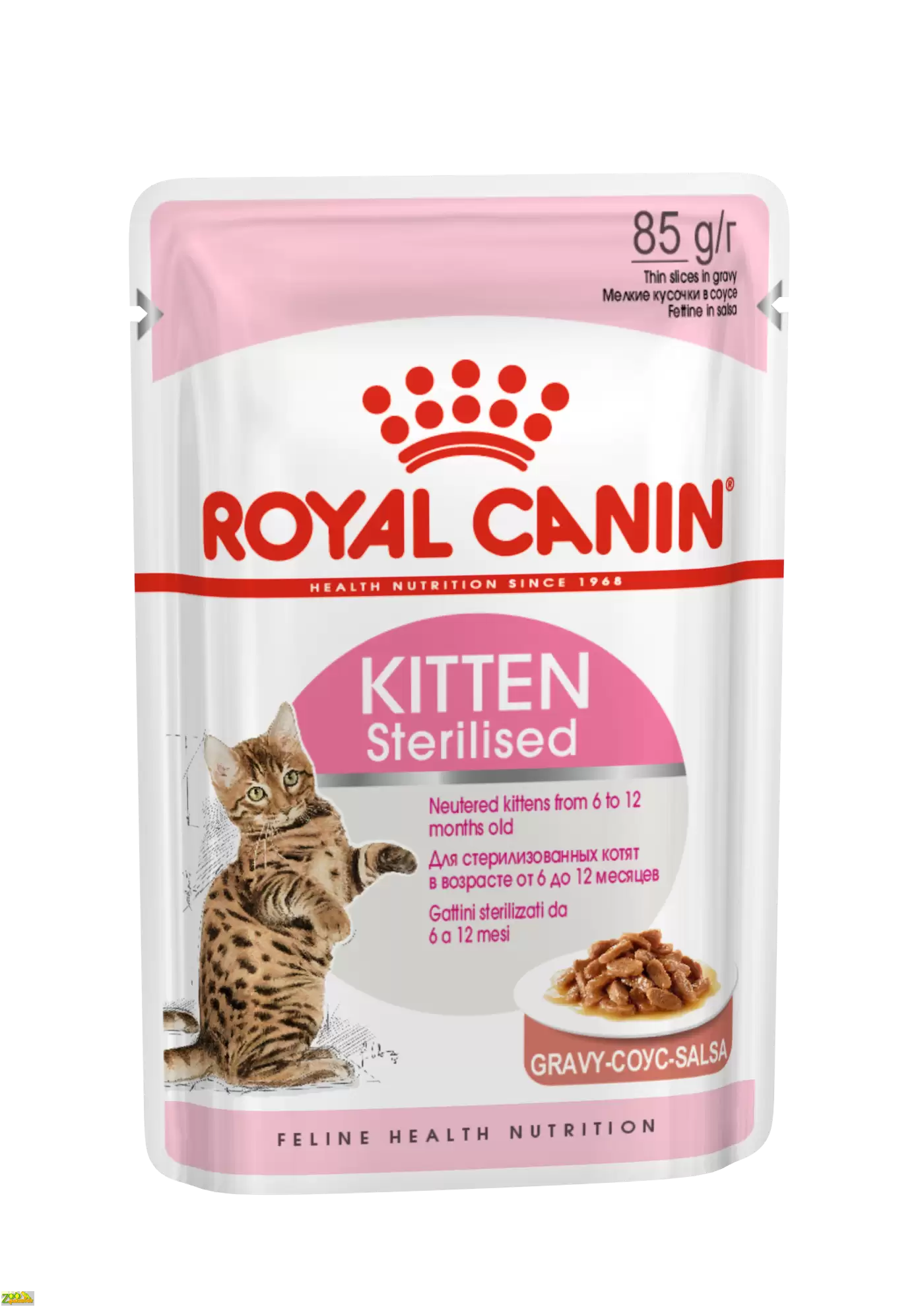 Консервы (влажный корм) для стерелизованных котят Royal Canin Kitten Sterilised 85г х 12шт