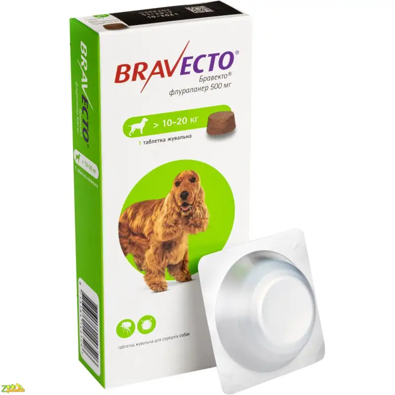 Bravecto (Бравекто) 10 кг - 20 кг 1 таблетка