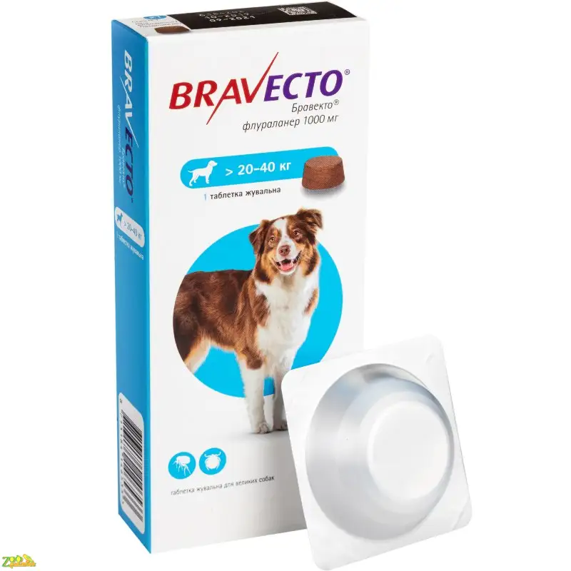 Bravecto (Бравекто) 20 кг - 40 кг 1 таблетка