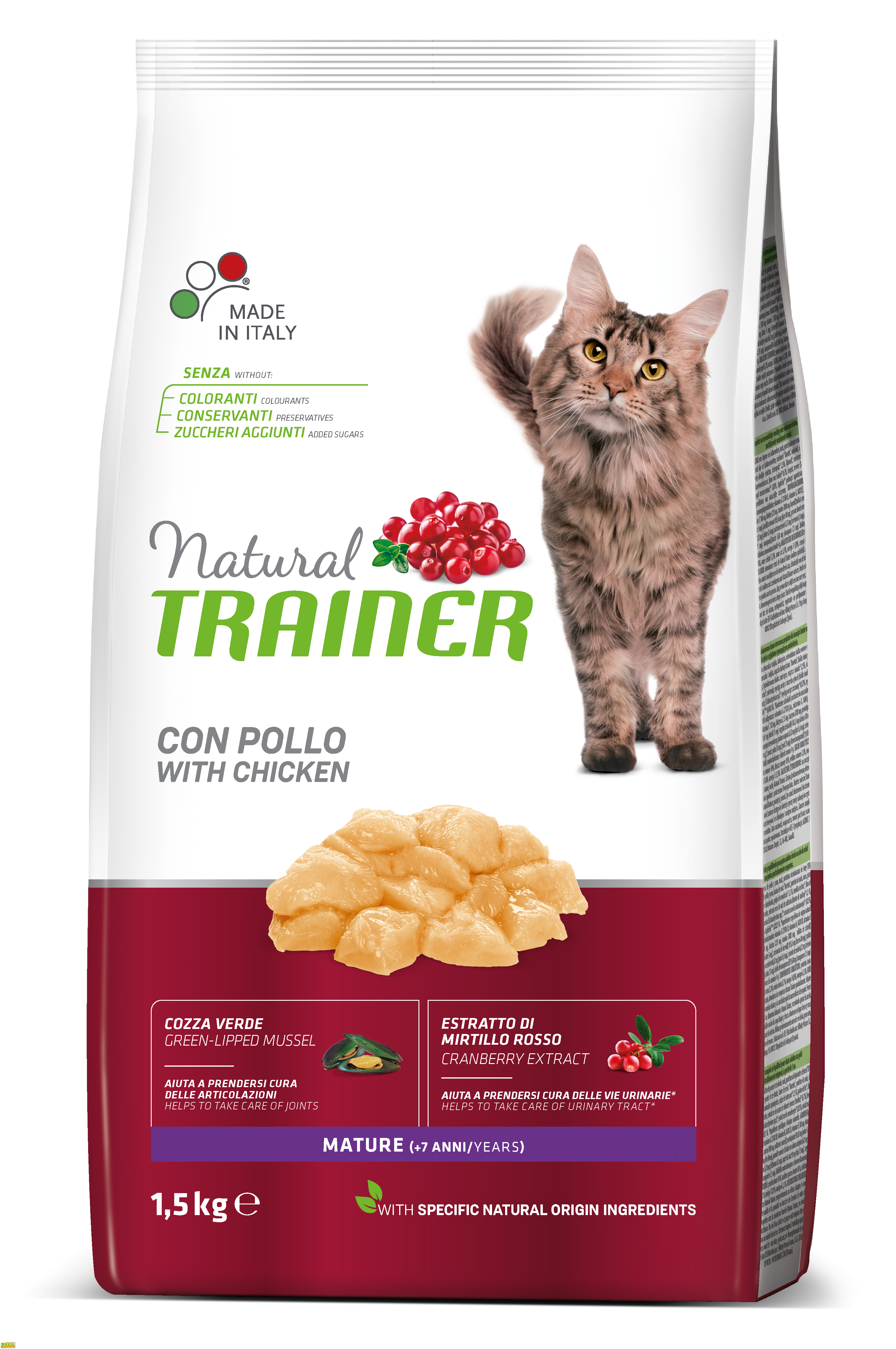 TRAINER NATURAL Super Premium Mature with chicken Трейнер сбалансированный корм для зрелых кошек в возрасте от 7 лет с курицей