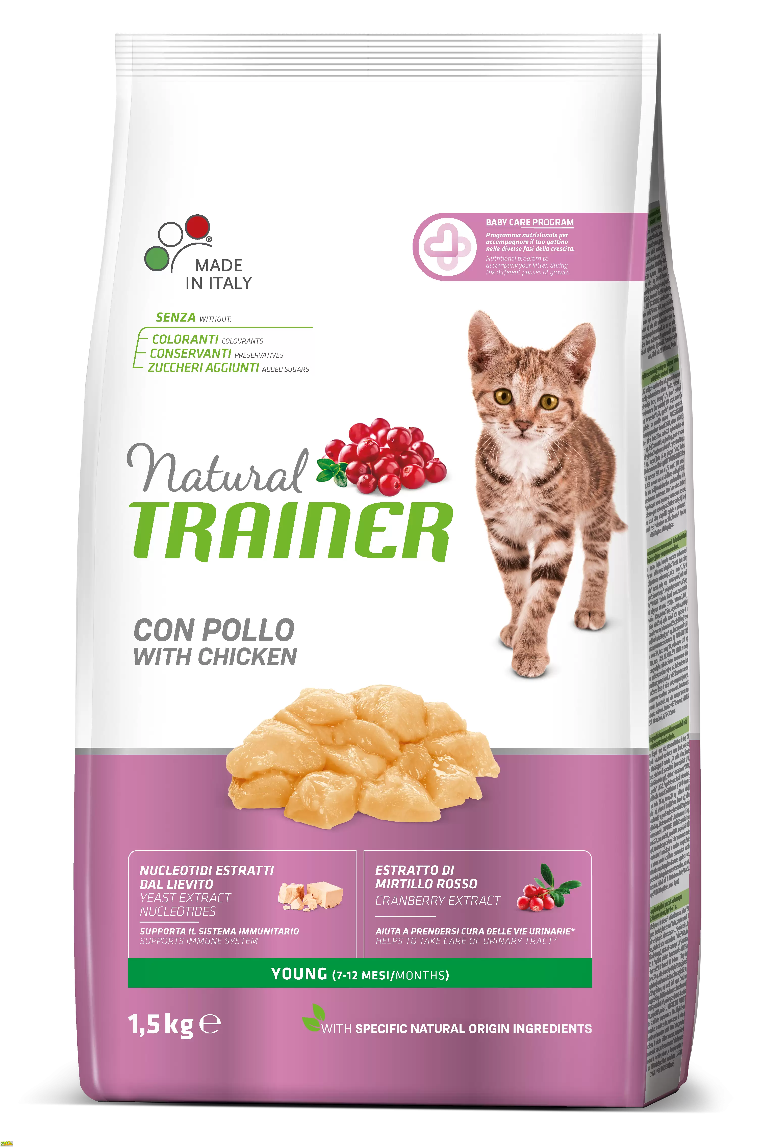 TRAINER NATURAL YOUNG CAT Трейнер YOUNG CAT сбалансированный корм для молодых кошек в возрасте…