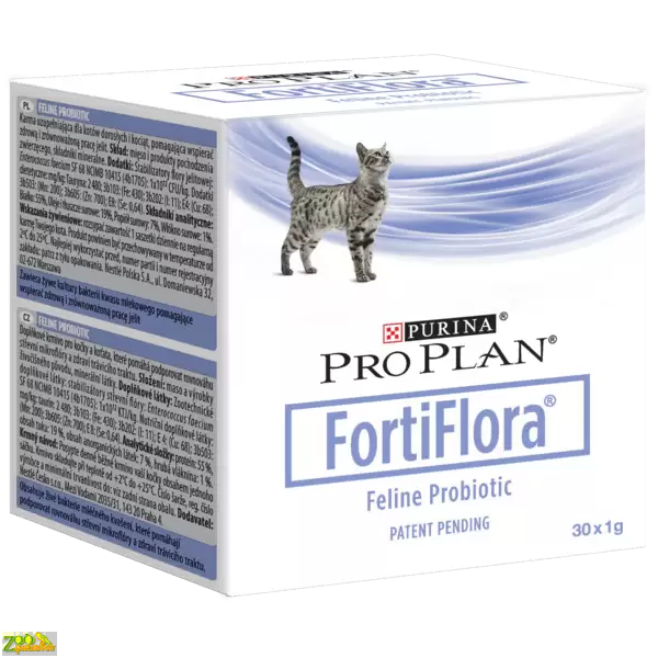 Пробиотическая добавка для кошек и котят PRO PLAN VETERINARY DIETS FORTIFLORA