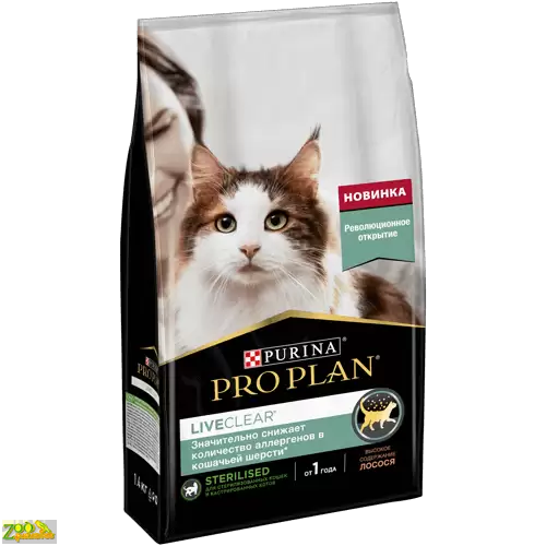 ProPlan Sterelised LIVECLEAR 1,4 кг Сухой корм для стерилизованных кошек, снижает количество…