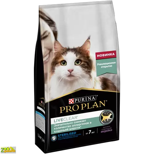 ProPlan Sterelised LIVECLEAR 1,4 кг Сухой корм для стерилизованных кошек старше 7 лет, снижает…