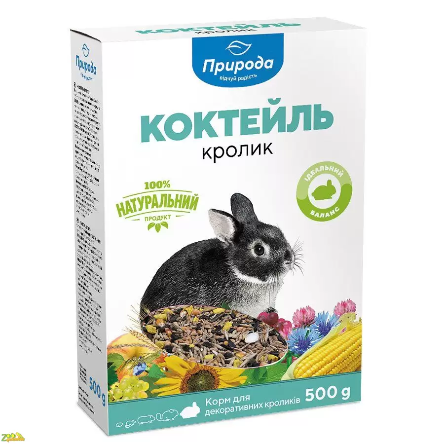 Корм для кроликов Природа Коктейль «Кролик» 500 г Арт. PR740044