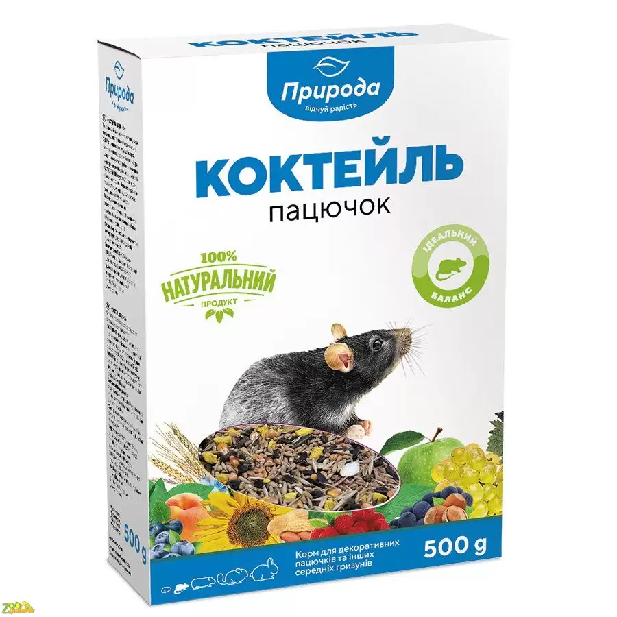 Корм для крыс Природа Коктейль «Крыска» 500 г Арт. PR740043