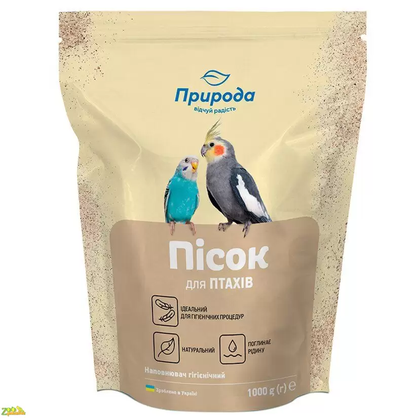 Песок для птиц Природа 1 кг