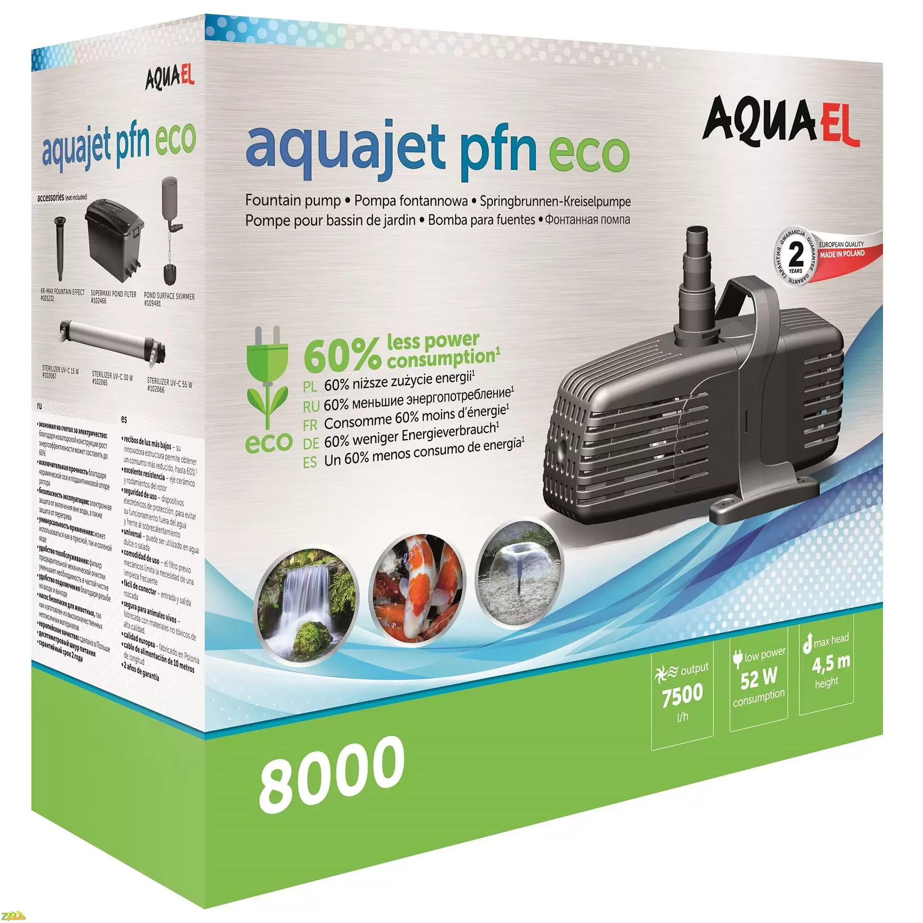 Фонтанная помпа Aquael «AquaJet PFN 8000 ECO»