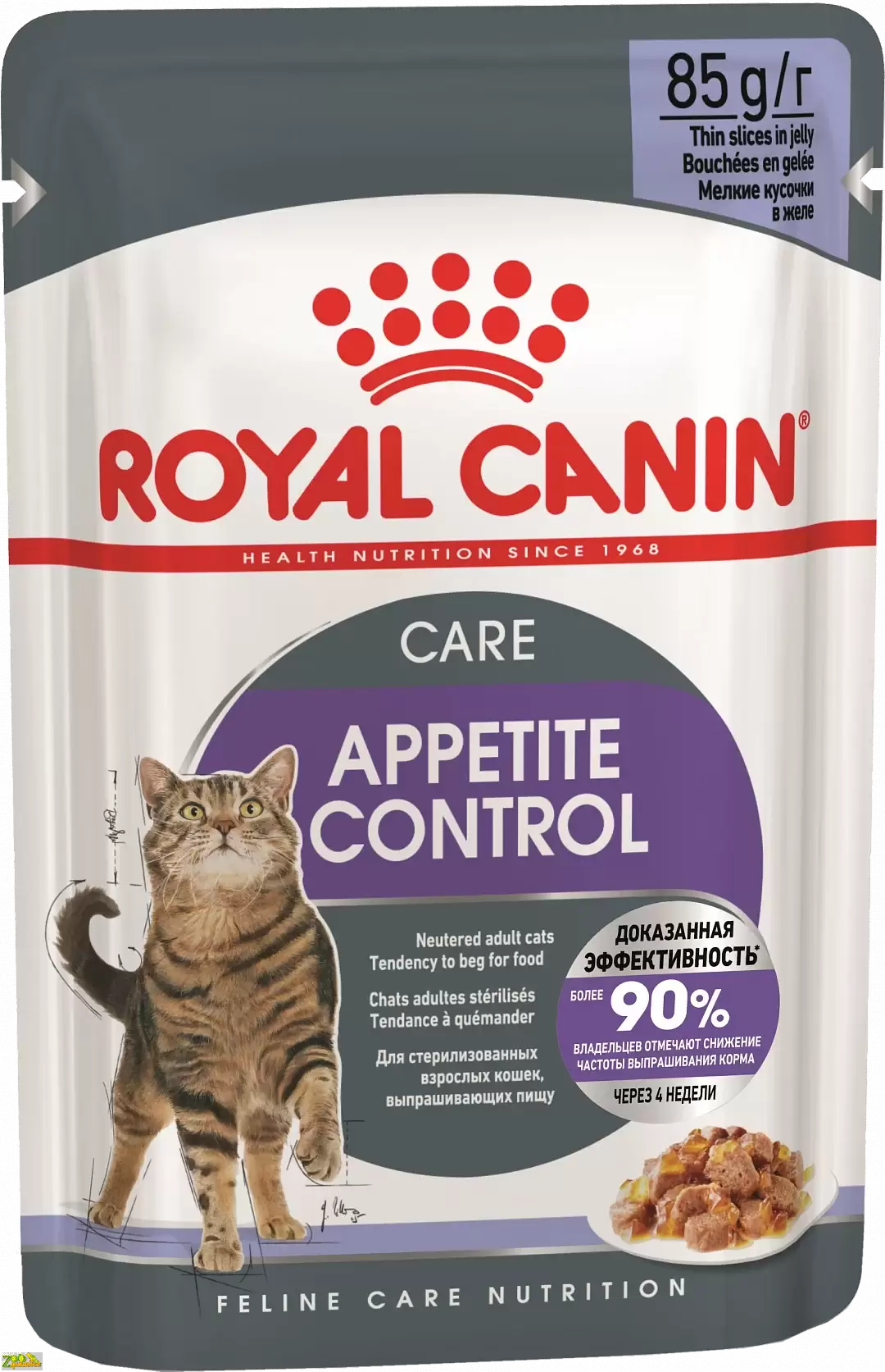 Royal Canin Appetite Control Care Кусочки в Желе 85г*12шт(1467001) ( влажный корм для взрослых…