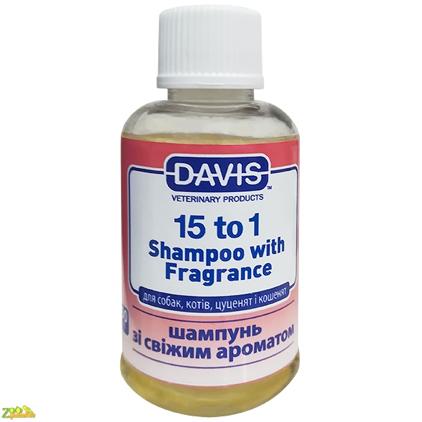 DAVIS 15 to 1 shampoo fresh fragrance дэвис 15:1 шампунь с ароматом свежести для собак, котов, концентрат 0.05 л арт 15FSR50