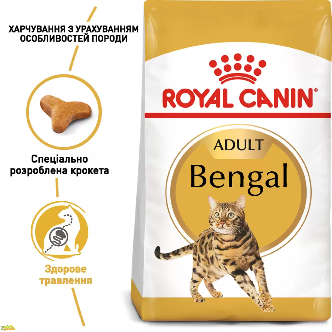 Royal Canin Bengal Adult корм для дорослих кішок бенгальської породи