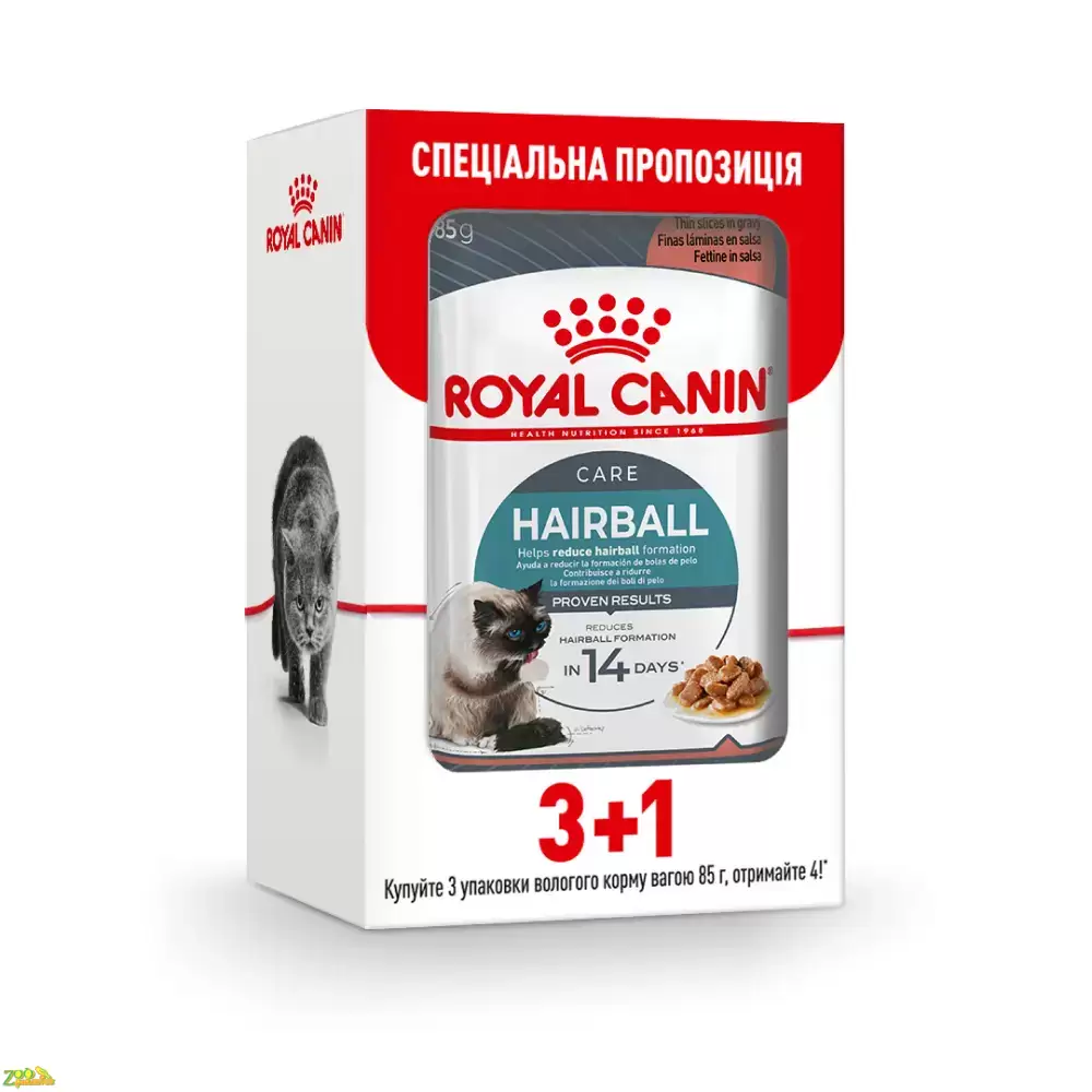 Влажный корм для кошек Royal Canin Hairball Care Gravy pouch 85 г, 3+1 шт