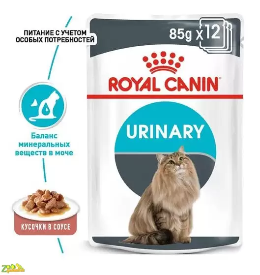 Консервы (влажный корм) для профилактики мочекаменной болезни Royal Canin Urinary Care 85х12…