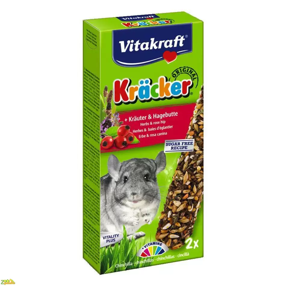 Травяная смесь для грызунов Vitakraft «VITA Verde Nature Mix» 70 г