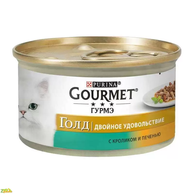 Консервы (влажный корм) для кошек Gourmet Gold (Гурмет Голд) с кроликом и печенью 85г