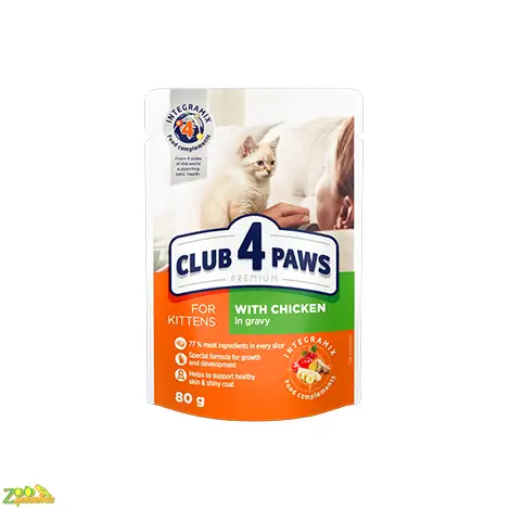 CLUB 4 PAWS ПРЕМИУМ для котят " курица в соусе" 80 гр 24 шт