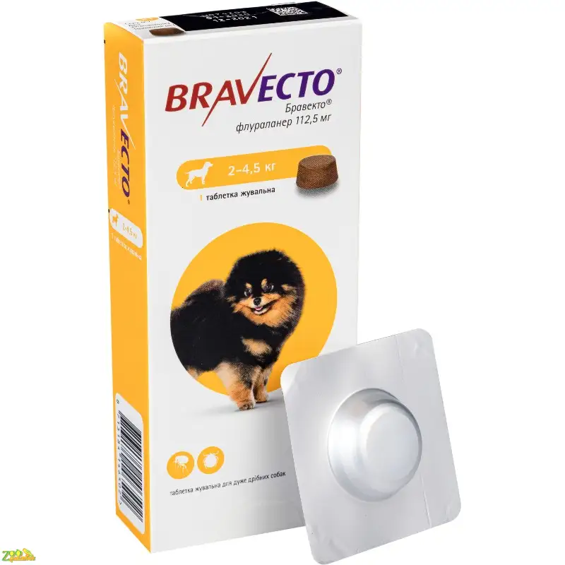 Bravecto (Бравекто) 2-4,5 кг 1 таблетка