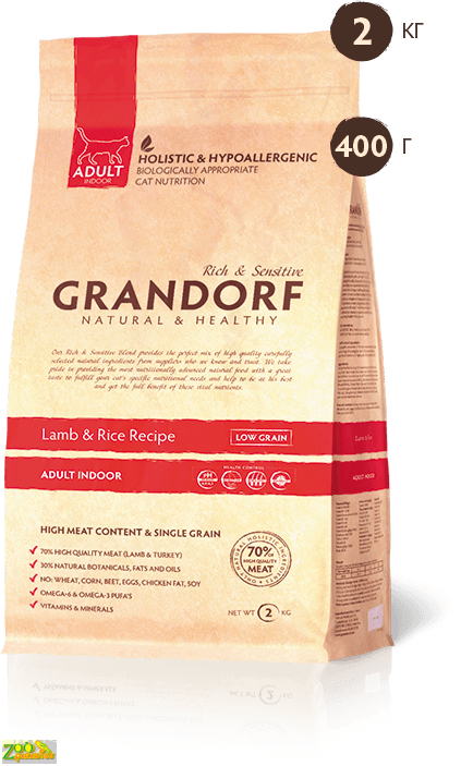 Grandorf Lamb & Rice ADULT INDOOR сухой корм для домашних котов с ягнёнком и рисом