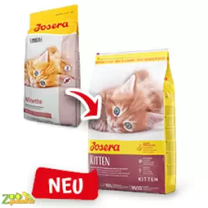 Сухой корм для котят,кошек в период беременности и лактиации JOSERA KITTEN 2 кг