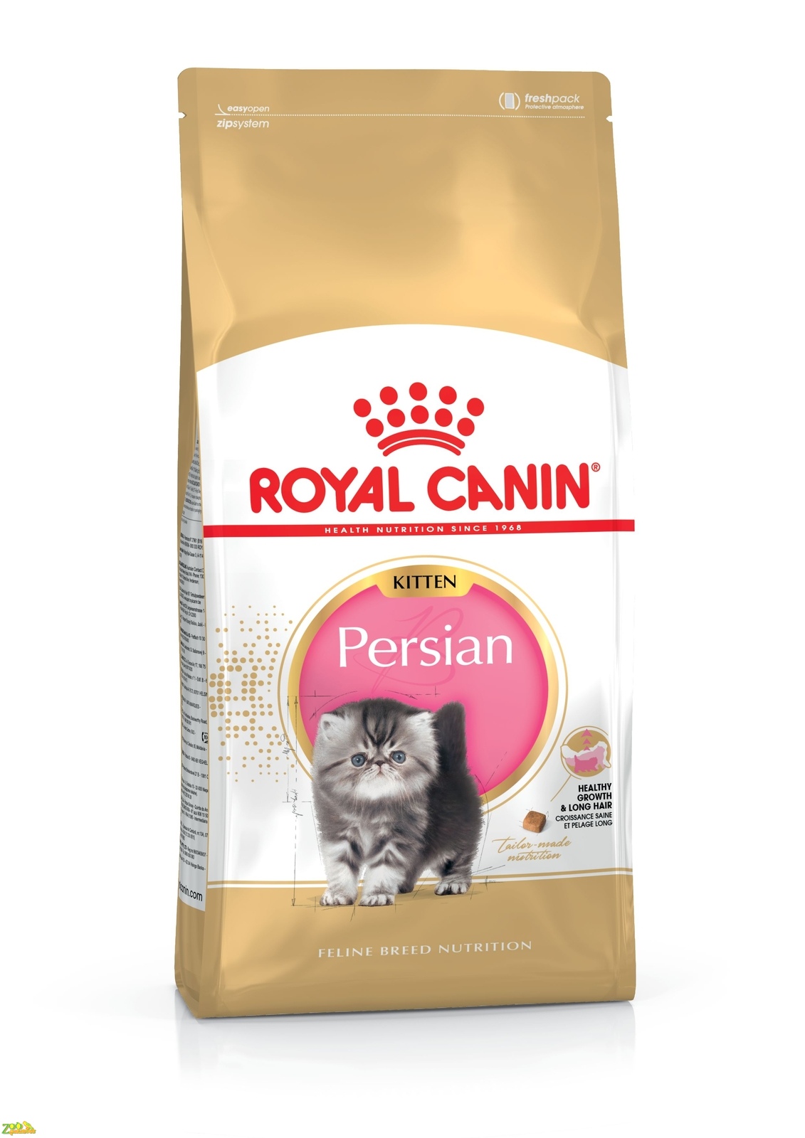 Сухой корм для котят Персидская Royal Canin KITTEN PERSIAN 2 кг (2554020)
