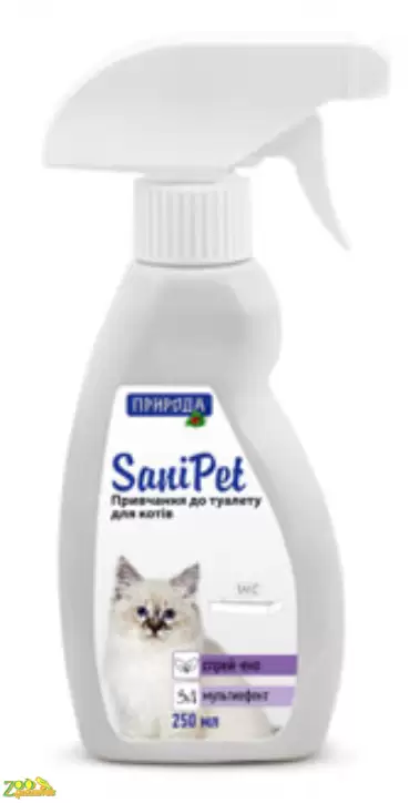 Спрей.Приучение к туалету кошек Sani Pet 250мл PR 240562