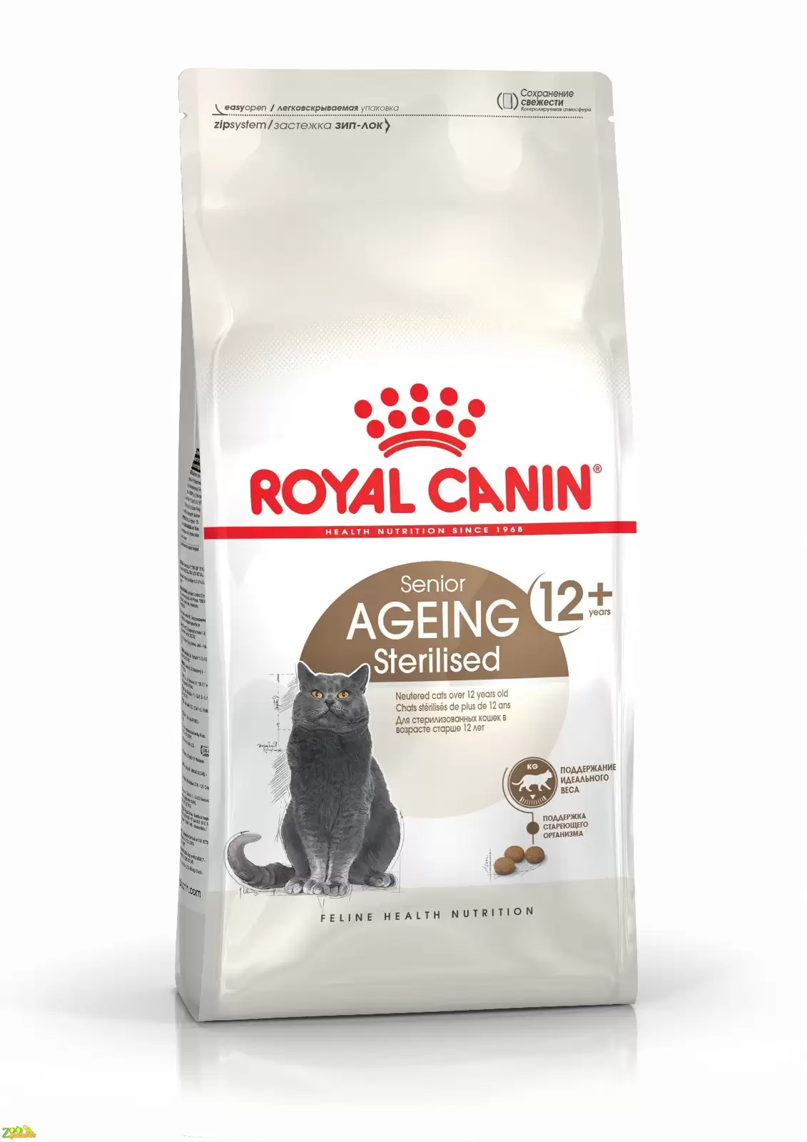 Сухой корм для стерилизованных кошек старше 12 лет Royal Canin Ageing STERILISED 12+ 2 кг …