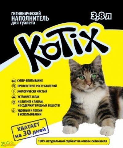 Наполнитель силикагелевый Kotix 5 л