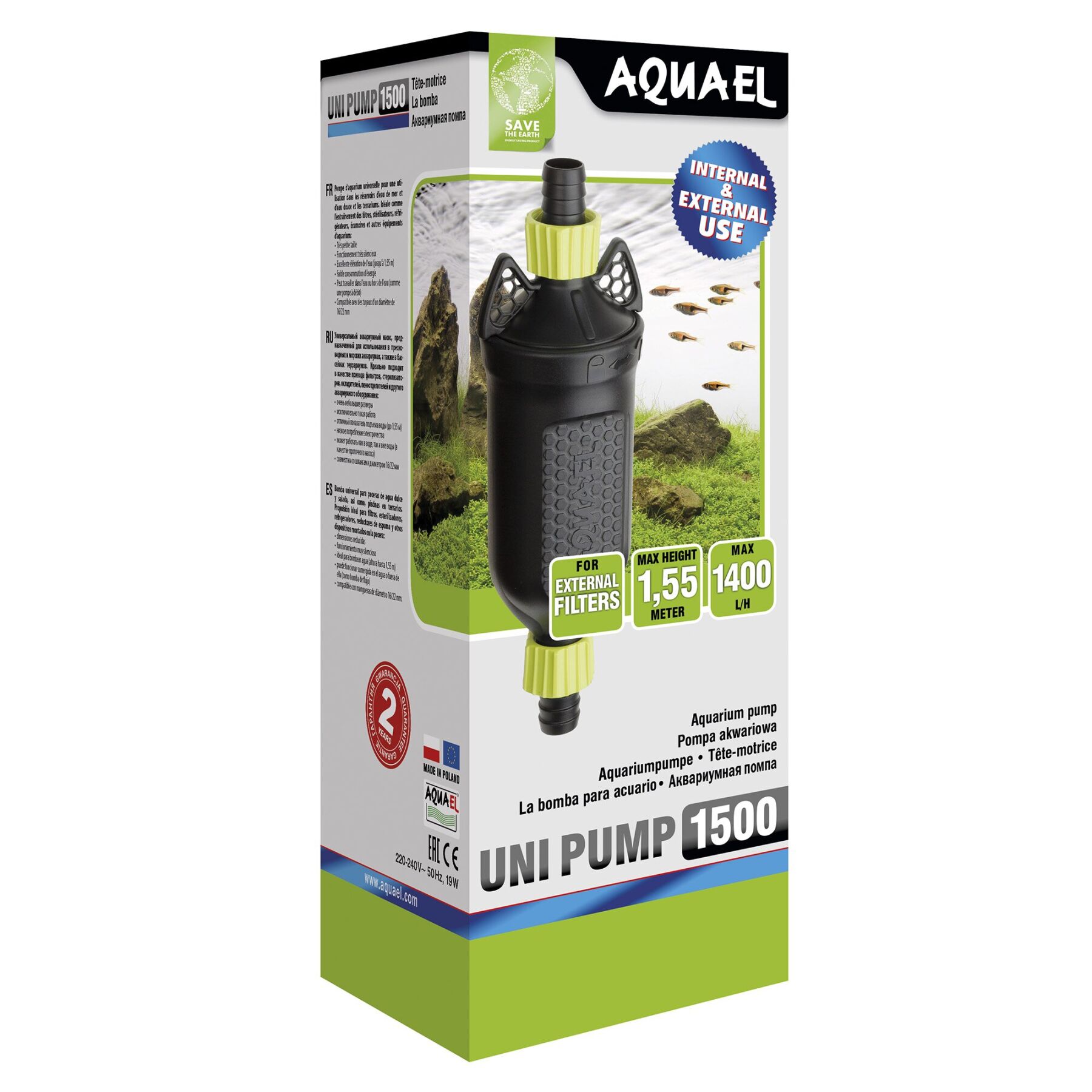 Купить Помпа для перекачивания воды Aquael «Uni Pump 1500» 12454